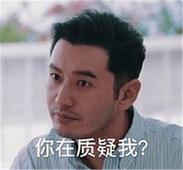 明言 | 我覺得,幼師太難了的問題不需要討論!
