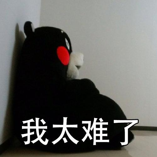 明言 | 我覺得,幼師太難了的問題不需要討論!