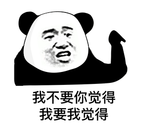明言 | 我覺得,幼師太難了的問題不需要討論!