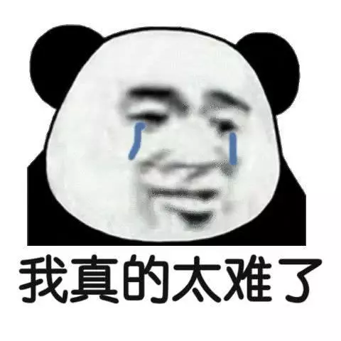 想做好幼小衔接又怕一假直通小学,我们都挺难