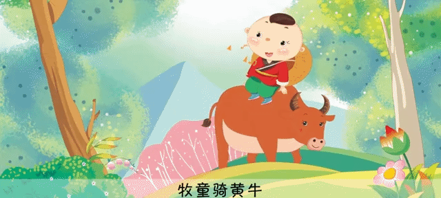 640_288gif 动态图 动图