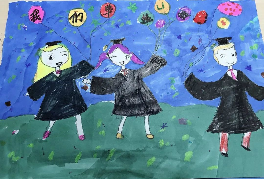 一群即将毕业的萌娃们~在孩子们的认真绘画中满满的都是爱意云"毕业